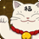 Technique d'invocation: Maneki Neko